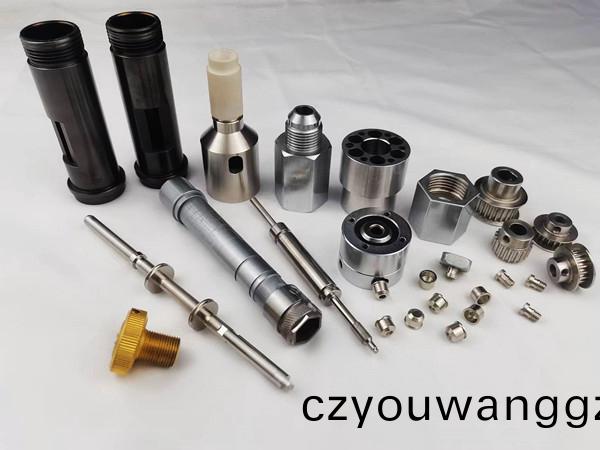 CNC數(shu)控(kong)加工零件，精度最(zui)高達(da)0.005mm